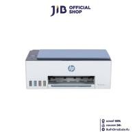 ราคา INKJET PRINTER (เครื่องพิมพ์อิงค์เจ็ท) HP SMART TANK 525 ALL-IN-ONE (25936953074)