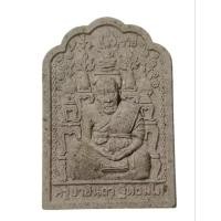 ราคา พระผง รุ่น ไตรมาสบารมี 55 ครูบาอินถา วัดยั้งเมิน อ.สะเมิง จ.เชียงใหม่ ปี 2555 (24481784529)