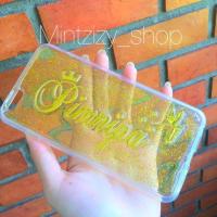 ราคา เคสฟรุ้งฟริ้ง (4604526)