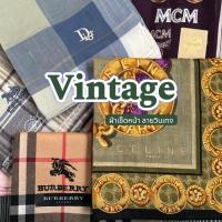 ราคา ผ้าเช็ดหน้าแบรนด์เนม ของแท้นำเข้าจากญี่ปุ่น ลายวินเทจ ( Unisex ) (25178522912)