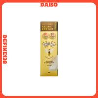 ราคา VT Progloss Sleeping Mask 4ml x 6ea (27385949801)