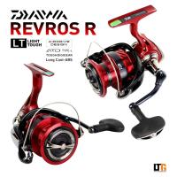 ราคา ✨️ รอกสปินนิ่ง DAIWA REVROS R LT (ปี 2024) (26064482115)