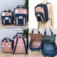 ราคา ส่งต่อ Doughnut macaroon Backpack Classic size กระเป๋าเป้โดนัท สี Light pink x navy (23216919425)