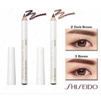 ราคา [ของแท้] Shiseido Eyebrow Pencil No.2/3 ดินสอเขียนคิ้วคุณภาพดี เขียนง่าย (ขนาด 1.2g) (1594484333)