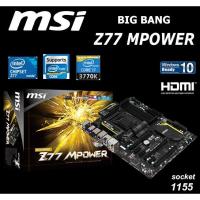 ราคา Mainboard INTEL MSI Z77 MPOWER (Socket 1155) มือสอง พร้อมส่ง แพ็คดีมาก!!! (26306519506)