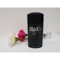 ราคา Paco Rabanne Black XS for Men EDT 100ml (1273930905)