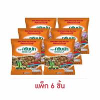 ราคา กรีนนัท ถั่วลันเตารสกุ้ง 35 กรัม (แพ็ก 6 ชิ้น) (24133477590)