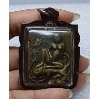 ราคา แม่เป๋อ นั่งเพชรพญาธร หลังยันต์ มหาเสน่ห์ (29417142849)