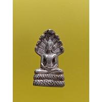 ราคา เหรียญนาคปรก เนื้อเงิน หลวงพ่อเพชรมีชัย โค้ดตอก วัดมหาธาตุ จ.เพชรบูรณ์ (29120090286)