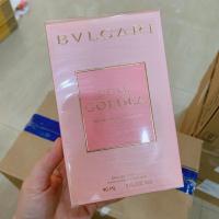 ราคา Bvlgari Rose Goldea EDP 90 ml. กล่องซีล ป้ายไทย (1012307830)