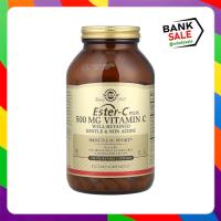 ราคา Solgar, Ester-C®, Plus Vitamin C, 500 mg, 250 Vegetable Capsules (41204320748)