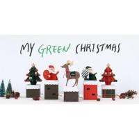 ราคา innisfree D.I.Y music box (102038543)