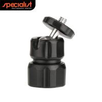 ราคา Ulanzi U-20 ขาตั้งกล้องหัวบอลขนาดเล็ก (26674787614)