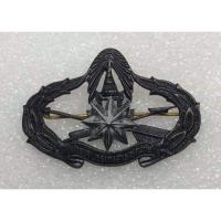 ราคา เข็มที่ระลึกตำรวจบรรเทาสาธารณภัย (2643643980)