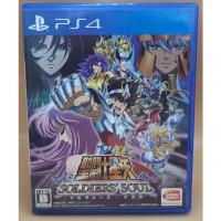 ราคา (มือสอง) มือ2 เกม ps4 : Saint Seiya : Soldiers' Soul ภาษาญี่ปุ่น แผ่นสวย #Ps4 #game #playstation4 (23945305967)