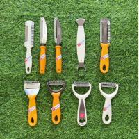 ราคา รวมรุ่น มีดตราเพชร ปอกเปลือก ตำนานด้ามเหลือง มีดปอก ขูดมะพร้าว ขูดเส้น มีดปอกเปลือก ที่ขูดมะพร้าว (26481212898)