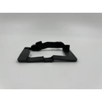 ราคา ยางรองถังน้ำมัน ยางรองใต้ถังน้ำมัน NB411 (21284853881)