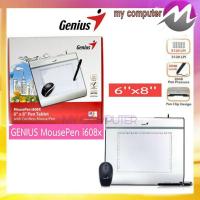 ราคา Genius Mouse Pen Drawing Tablet เมาส์ปากกา รุ่น i608X (5835870637)