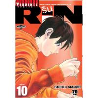 ราคา Vibulkij (วิบูลย์กิจ)" ชื่อเรื่อง : RIN เล่ม 10 แนวเรื่อง : แฟนตาซี ผู้แต่ง : HAROLD SAKUISHI (22755236066)
