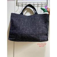 ราคา ส่งต่อกระเป๋าถือผ้าทวิตสีดำ (23376351389)