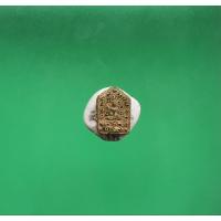 ราคา ขุนแผนผงพรายกุมาร หลวงปู่ทิม วัดละหารไร่ (16153536334)