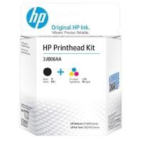 ราคา ตลับหมึก HP 50A / 51A แท้% สำหรับ HP GT5810 GT5820 HPGT310/GT315/GT319/GT410/GT415/GT419 *** (13676380344)