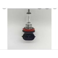 ราคา หลอดไฟ Osram HALOGEN (24537930219)