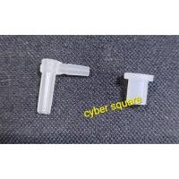 ราคา ข้อต่อ ข้องอTank จำนวน 22 ชิ้น (20555429462)