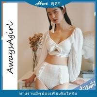 ราคา Alwaysagirl ใหม่ ชุดว่ายน้ำ ทูพีช สีขาว ลูกไม้ เอวสูง ชุดทูพีช 2 ชิ้น ชุดว่ายน้ำแฟชั่นเกาหลี พร้อมส่ง COD SSU023พร้อมส่ง (11622906730)