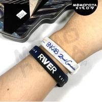 ราคา Wristband : BNK48 2nd Generation River ริสแบนด์ รุ่น2 (10430944968)