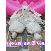 ราคา ตุ๊กตาหมี ตุ๊กตากระต่าย วินเทจ มือสอง (24542953078)