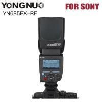 ราคา แฟลซ Yongnuo รุ่น YN685EX-RF 2.4GHz Wireless Flash Speedlite for Sony Mirrorless Cameras (22134763594)