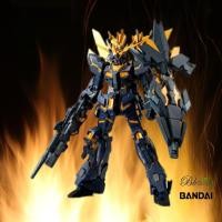 ราคา Bandai PG1/60 EXPANSION UNIT ARMED ARMOR VN BS for Rx 0 UNICORN GUNDAM 02 Banshee PERFECT GRADE (5475986146)