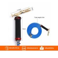 ราคา หัวพ่นแก๊ส หัวเชื่อมแก๊ส หัวพ่นแก๊สกระป๋อง ชุดเชื่อมแก๊ส ลวดเชื่อม หัวพ่นไฟ ฟรี!!สายต่อถังแก๊ส 2.5 เมต (21746365226)