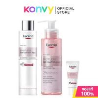 ราคา [Buy2Get1] Eucerin Brightening Boosting Essence 100ml + Brightening Cleansing Gel 200ml [Free! Booster Serum 7ml]. (25793912389)