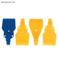 ราคา Annasun หัวฉีด ABS หัวฉีดลม หัวฉีดแห้งแบบอัดอากาศ เครื่องเป่าลม ลม TH (28853748464)