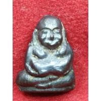 ราคา พระสังกัจจายย์ เนื้อเมฆพัตร (ผสมขี้เหล็กไหล) หลวงปู่อ่อน ญาณสิริ วัดป่านิโครธาราม จังหวัดอุดรธานี ปี พ.ศ.2517 (23578029219)