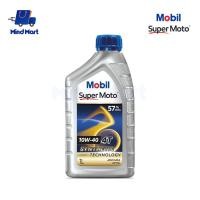 ราคา น้ำมันเครื่องรถมอเตอร์ไซค์ 4T Mobil Super Moto SAE 10W-40 ขนาด 1 ลิตร (6226492835)