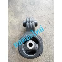 ราคา HONDA CIVIC FD กระดูกหมา ล่าง FD 2.0 (4640218319)