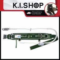 ราคา YAMADA เข็มขัดเซฟตี้ปีนเสาไฟฟ้า รุ่น L667 พร้อมใชงาน (18705567955)