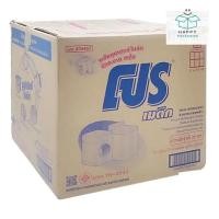 ราคา โปร ผงซักฟอก โปรเมติก 25 กก. (28724083105)