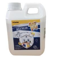 ราคา น้ำยากำจัดเชื้อราและตะไคร่น้ำ CAPTAIN MOLD KILLER 1 ลิตร (12140819933)
