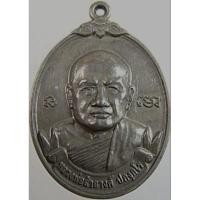 ราคา เหรียญหลวงพ่อสำอางค์ วัดไตรรัตนาราม อ่างทอง (26554996410)