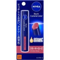 ราคา NIVEA Rich Care & Color Lip Smoky Rose 2gHigh quality products Directly from Japan (26330494542)