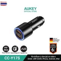 ราคา ทักแชทรัคูปอง AUKEY CC-Y17S ที่ชาร์จเร็วในรถ Dual QC 3.0 USB Car charger Adapter QC3.0+QC3.0 18 วัตต์ ชาร์จด่วน 2 ช่อง ร (24244407979)