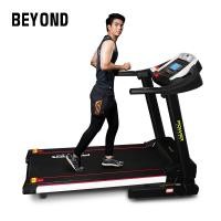 ราคา Avarin ลู่วิ่งไฟฟ้า ลู่วิ่งฟิตเนส มอเตอร์ 3.0 HP Motorized Treadmill 3.0 HP รุ่น Beyond (1307238567)