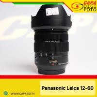 ราคา [USED] Panasonic 12-60 2.8-4 O.I.S Leica Lens with Box (26630387791)