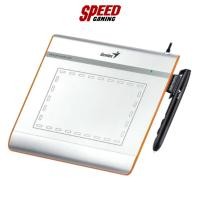 ราคา GENIUS PEN TABLET (กระดานกราฟิก) EASY PEN I405X / By Speed Gaming (13698969674)