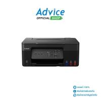 ราคา CANON PIXMA G3730 + INK TANK - A0155918 (24204416441)