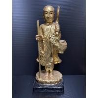 ราคา พระสีวลี ศิลปะพม่างานลงรักษ์ปิดทอง (9990502519)